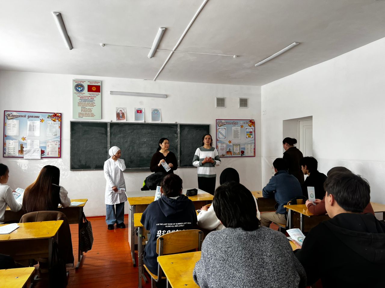 Профориентация преподавателей  цикла "Лабораторная диагностика" с целью привлечения студентов.Ак-Сууйский район СОШ  имени М.Мамакеева